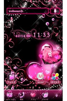 ハート壁紙 My Love安卓下载 安卓版apk 免费下载