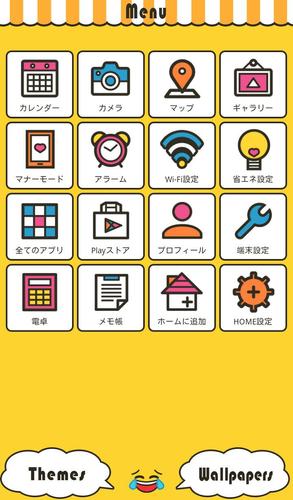 無料で 絵文字壁紙 泣き笑いフェイス アプリの最新版 Apk1 0 0をダウンロードー Android用 絵文字壁紙 泣き笑いフェイス Apk の最新バージョンをダウンロード Apkfab Com Jp