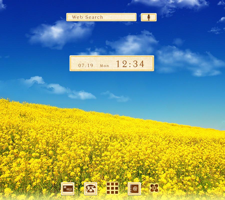 Android 用の キレイな壁紙アイコン 菜の花畑 無料 Apk をダウンロード