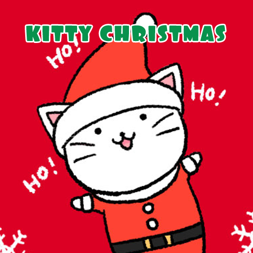 猫ちゃんのクリスマス +HOMEテーマ