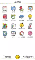 無料でシンプル壁紙アイコン スマイル フレンズ 無料 Apkアプリの最新版 Apk1 0 0をダウンロード Android用 シンプル壁紙アイコン スマイル フレンズ 無料 アプリダウンロード Apkfab Com Jp
