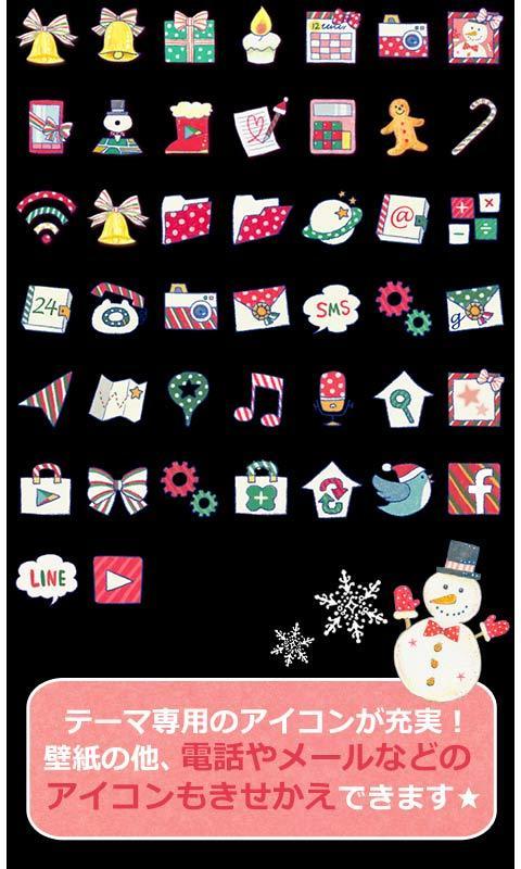 Android 用の クリスマス 壁紙 スノーマンズハッピーホリデイ Apk をダウンロード
