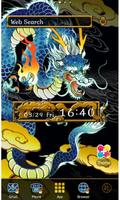 Indigo Blue Dragon Cartaz