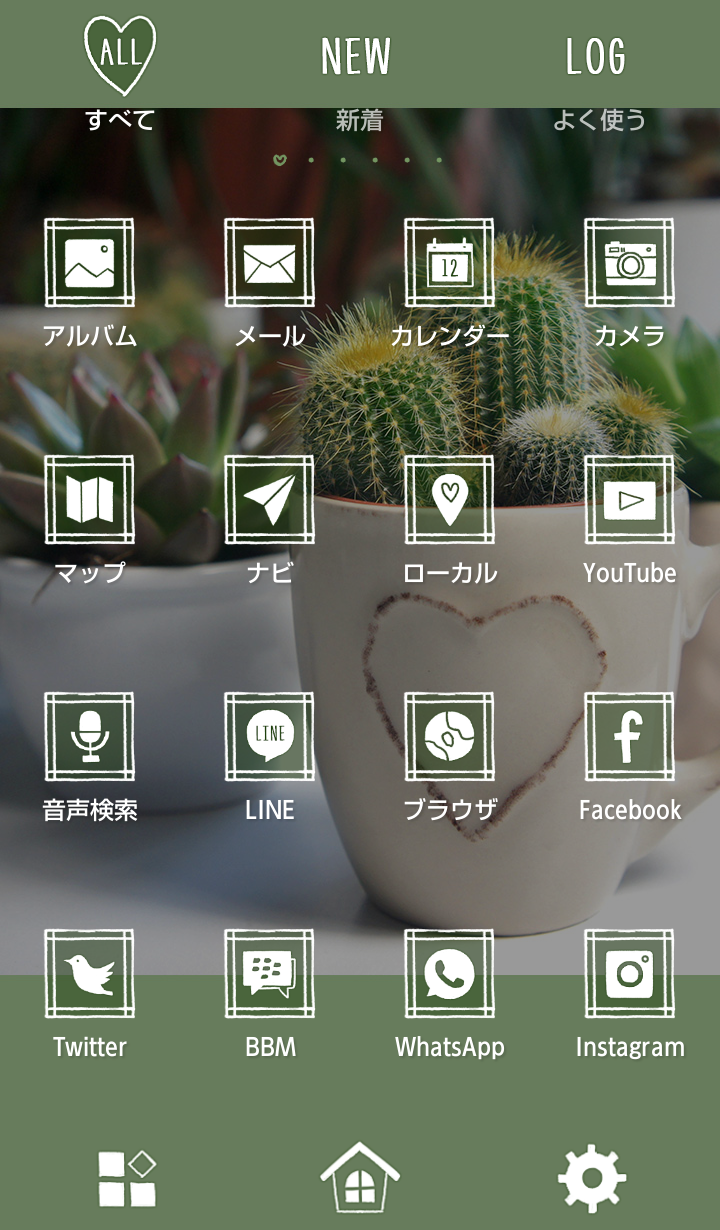 無料で かわいい壁紙アイコン サボテン ハート 無料 アプリの最新版 Apk1 0 0をダウンロードー Android用 かわいい壁紙アイコン サボテン ハート 無料 Apk の最新バージョンをダウンロード Apkfab Com Jp