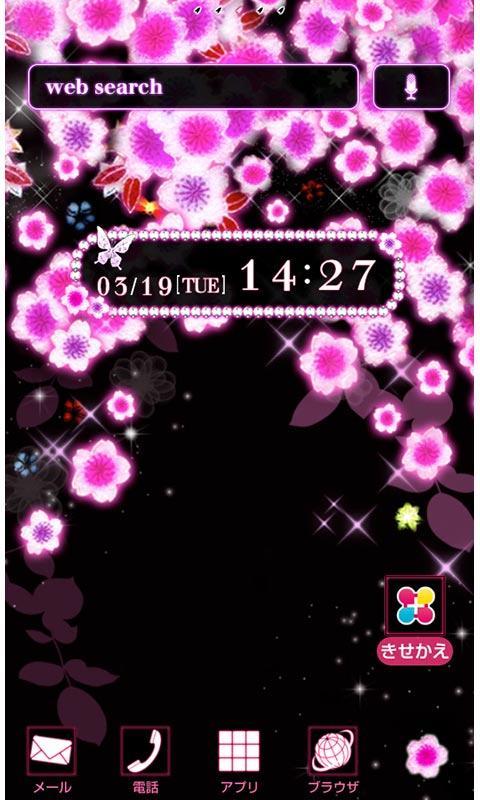 桜壁紙 Sakura Neon For Android Apk Download