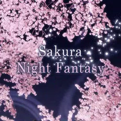 Sakura Night Fantasy アプリダウンロード