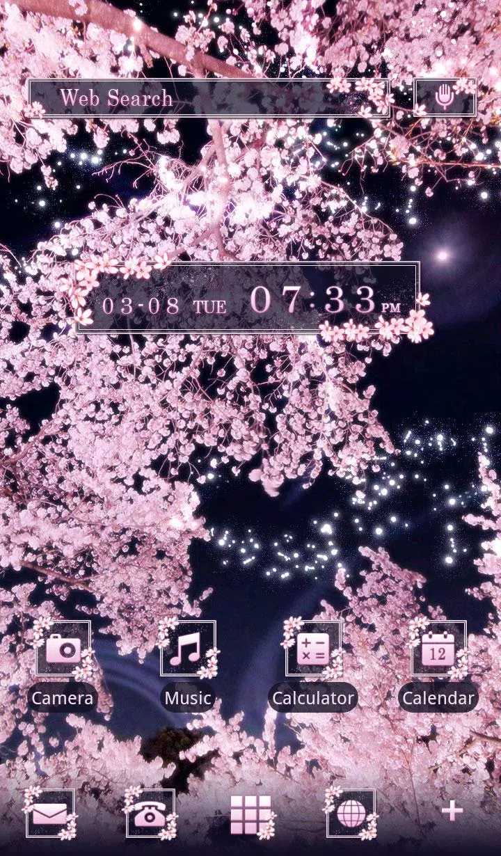 下載背景圖片 Icon 夜櫻幻想的安卓版本