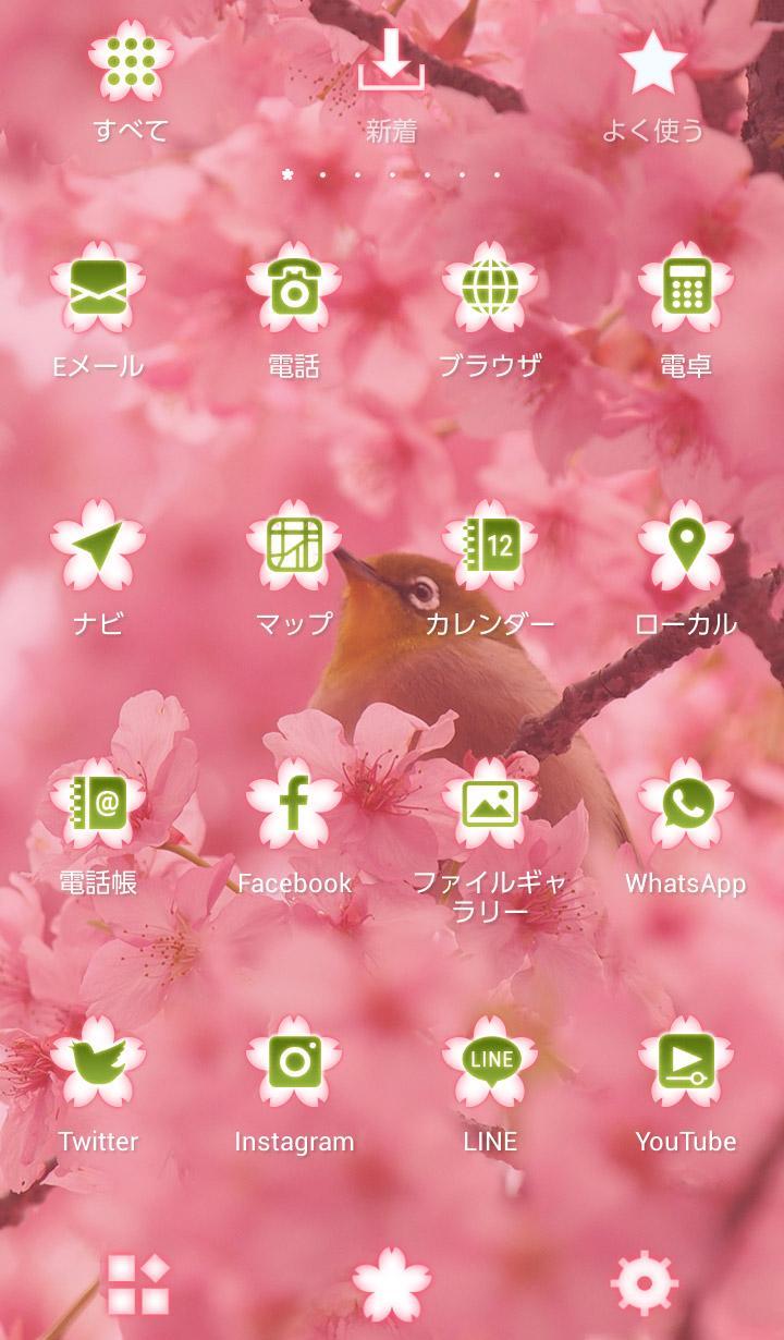 Android 用の 春壁紙アイコン 桜と小鳥 無料 Apk をダウンロード