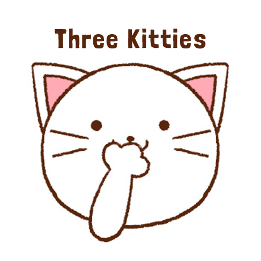 3匹の猫ちゃん +HOMEテーマ