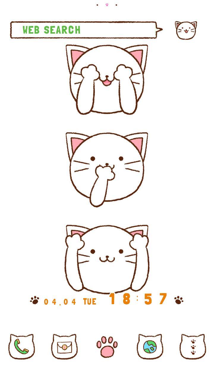 Android 用の かわいい壁紙アイコン 3匹の猫ちゃん 無料 Apk をダウンロード