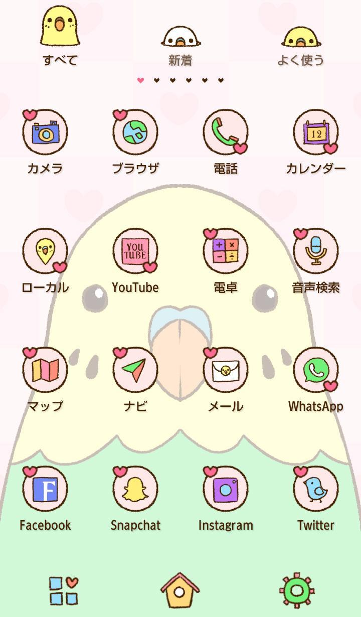 Android 用の かわいい壁紙アイコン セキセイインコ 無料 Apk をダウンロード