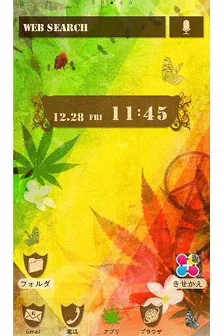 Descarga De Apk De レゲエ壁紙 Selassie Para Android