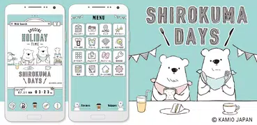 シロクマデイズ 無料きせかえテーマ かわいい壁紙アイコン