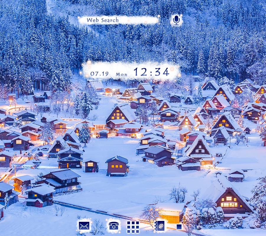 Android 用の キレイな壁紙アイコン 白川郷の雪景色 無料 Apk をダウンロード