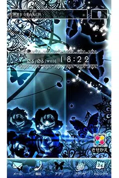 Descarga De Apk De ゴシックな幻想壁紙 Silky Black Para Android