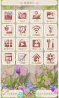 かわいい壁紙・アイコン-Spring flowers- スクリーンショット 2