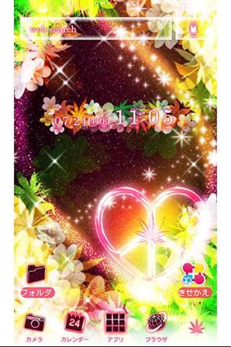 Star Light Reggae キラキラレゲエ壁紙 Apk 1 4 Download For Android Download Star Light Reggae キラキラレゲエ壁紙 Apk Latest Version Apkfab Com