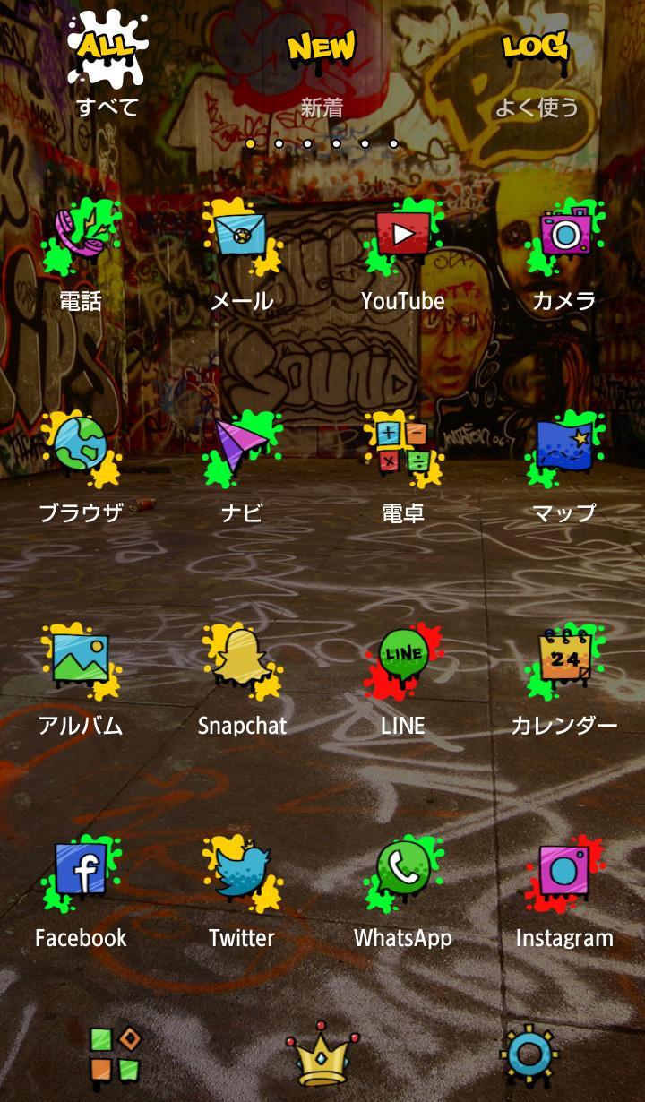 Android 用の グラフィティ壁紙アイコン ストリートアート 無料 Apk をダウンロード Android 用の グラフィティ壁紙アイコン ストリートアート 無料 Apk をダウンロード