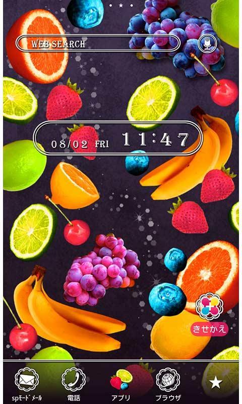 フルーツ壁紙 サマーナイト カクテル For Android Apk Download