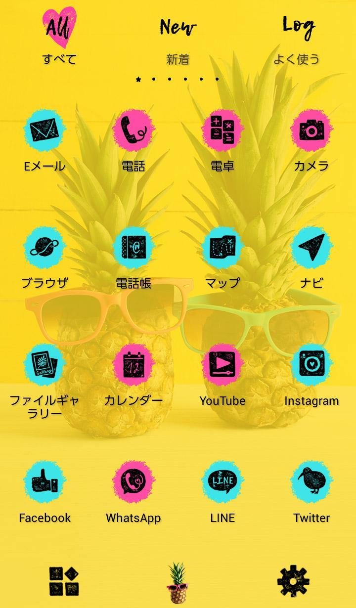Android 用の 夏壁紙アイコン パイナップル サングラス 無料 Apk をダウンロード
