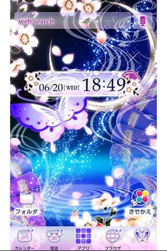 春夜幻蝶和風の幻想壁紙きせかえapk 1 1 Download For Android Download 春夜幻蝶和風の幻想壁紙きせかえapk Latest Version Apkfab Com