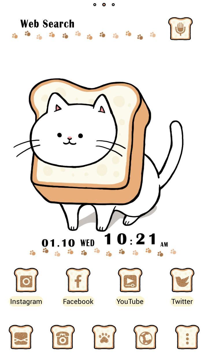 Android 用の かわいい 壁紙アイコン 食パン猫ちゃん 無料 Apk をダウンロード