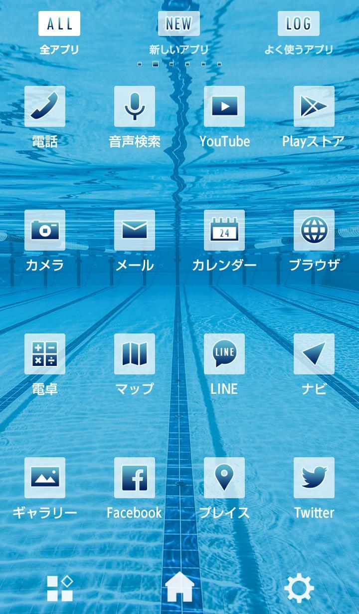 Android 用の 水泳壁紙 Pool Time Apk をダウンロード