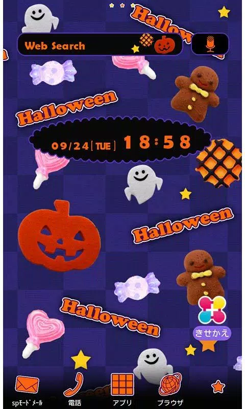 Descarga De Apk De かわいい壁紙 Pop ハロウィン Para Android