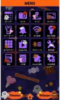 かわいい壁紙 POP！ハロウィン ảnh chụp màn hình 2