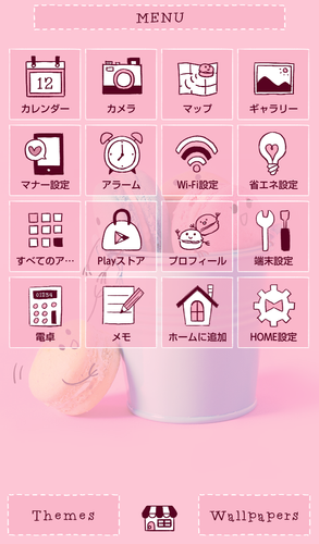 無料で かわいい壁紙アイコン パステルマカロン 無料 アプリの最新版 Apk1 0 1をダウンロードー Android用 かわいい壁紙アイコン パステル マカロン 無料 Apk の最新バージョンをダウンロード Apkfab Com Jp