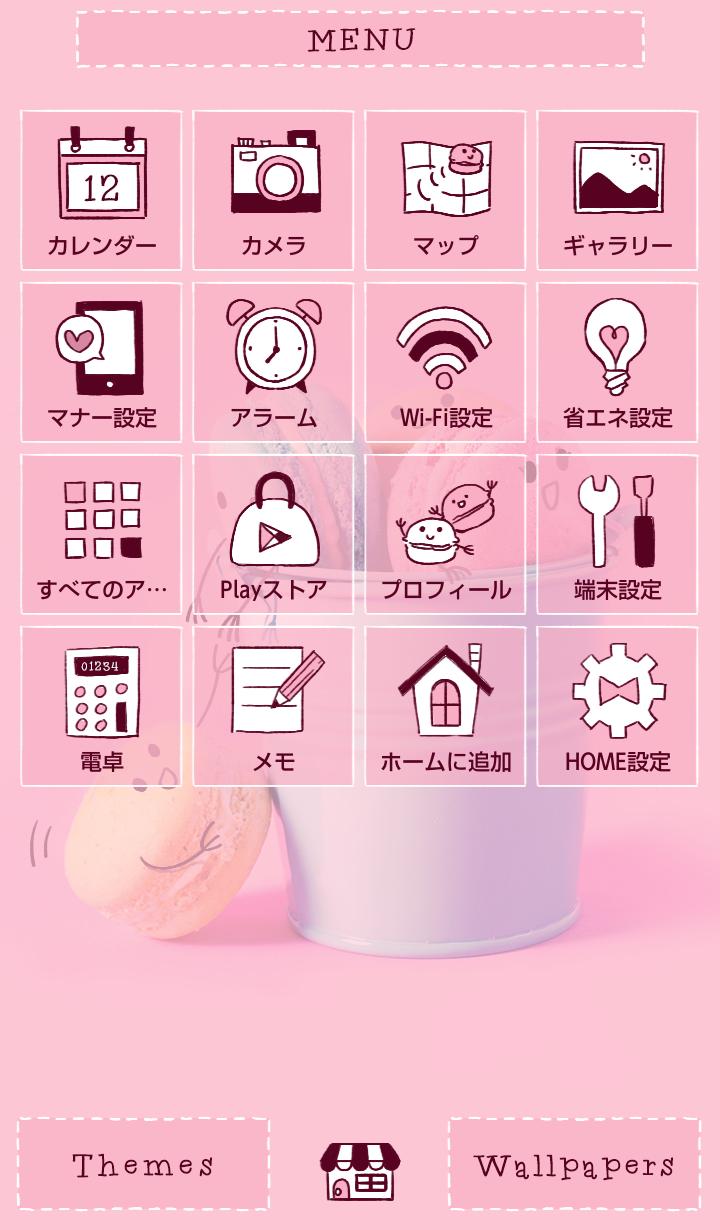 Android 用の かわいい壁紙アイコン パステルマカロン 無料 Apk をダウンロード