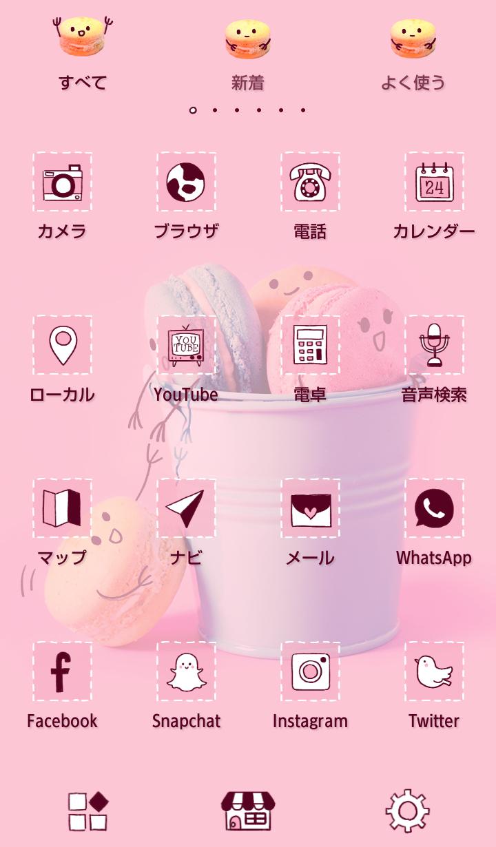 Android 用の かわいい壁紙アイコン パステルマカロン 無料 Apk をダウンロード