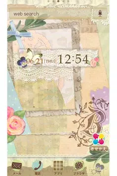 Pastel Dream ガーリーコラージュ壁紙きせかえ For Android Apk Download