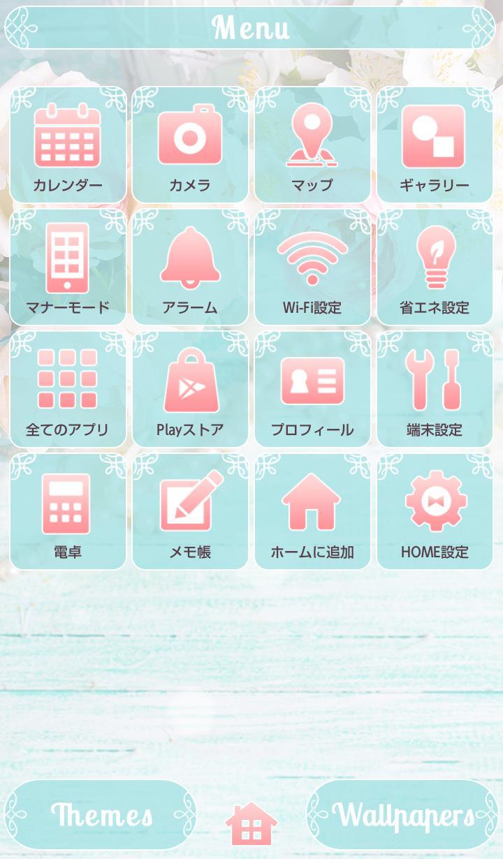 Android 用の ナチュラル壁紙 Pastel Floral Apk をダウンロード