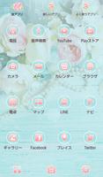 Pastel Floral スクリーンショット 2