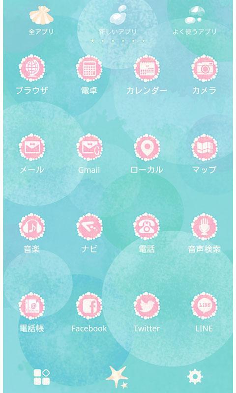 Android 用の マーメイド壁紙 パステルカラーの人魚姫 Apk をダウンロード