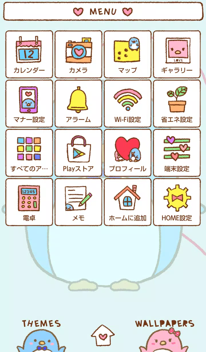 Android向けのペア壁紙 アイコン ペンギンのカップル Apkをダウンロードしましょう