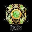 Peridot - August Birthstone