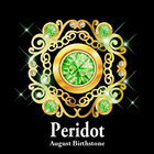 Peridot - August Birthstone icono
