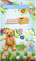 くま壁紙 Picnic Teddy bear ポスター