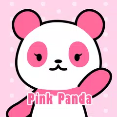 可愛い 壁紙アイコン ピンクのパンダ