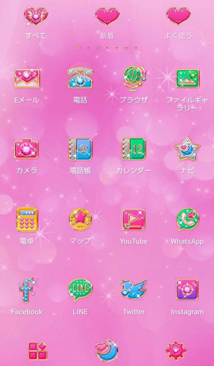 Android 用の キュート壁紙 プリンセス アイコンテーマ Apk をダウンロード Android 用の キュート壁紙 プリンセス アイコンテーマ Apk をダウンロード