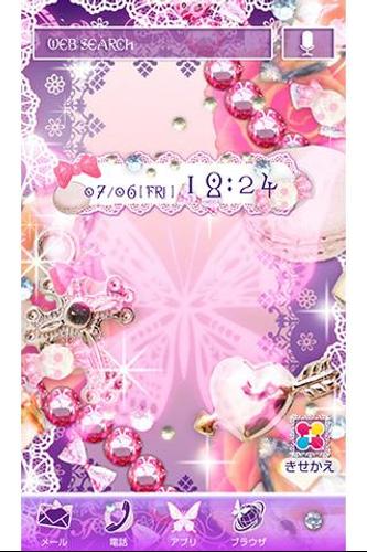Android向けのキラキラ姫系壁紙きせかえ Princess Story Apkをダウンロードしましょう
