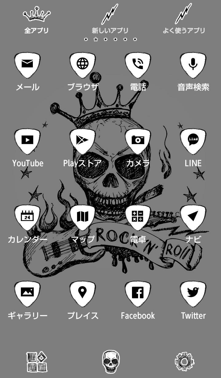 Android 用の スカル壁紙 Rock N Roll Apk をダウンロード