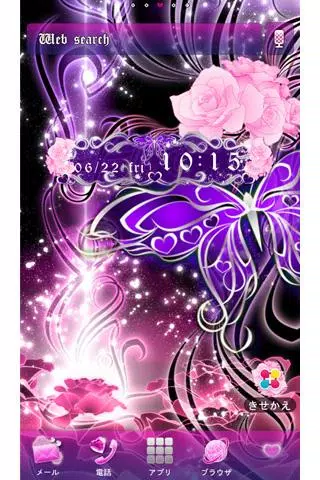 Skachat 薔薇と蝶の壁紙 Rosen Light きせかえテーマ Apk Dlya Android