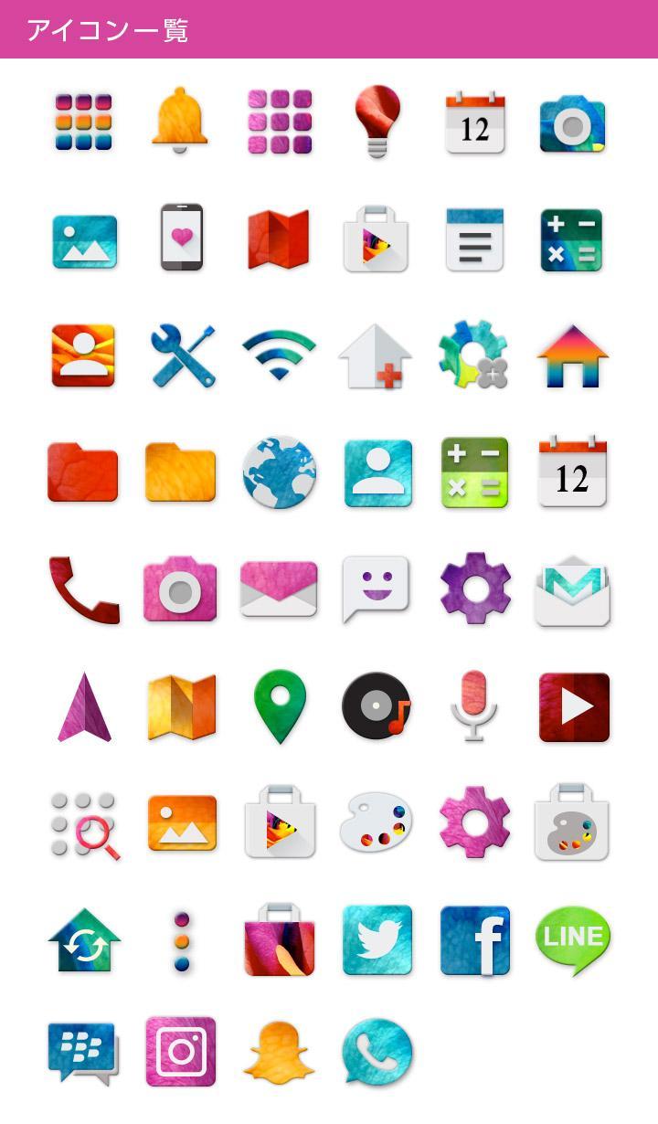 Android 用の 薔薇の壁紙 レインボーローズ Apk をダウンロード