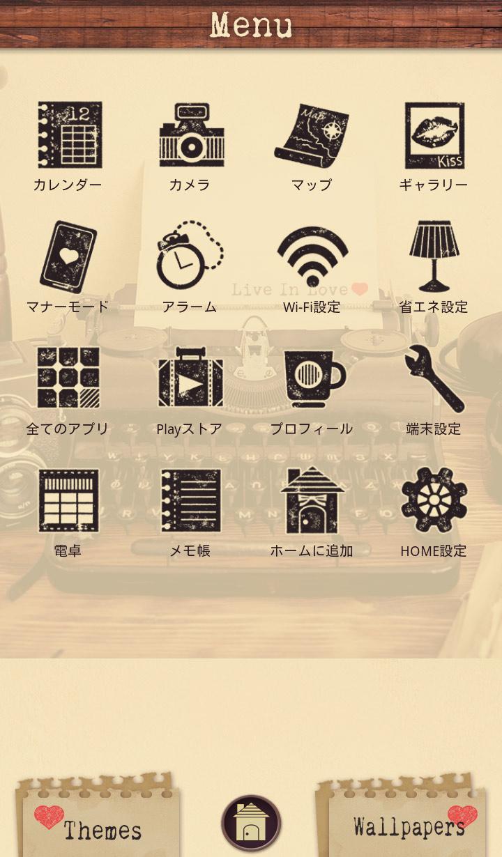 無料で レトロ壁紙 Retro Typewriter アプリの最新版 Apk1 0 0をダウンロードー Android用 レトロ壁紙 Retro Typewriter Apk の最新バージョンをダウンロード Apkfab Com Jp