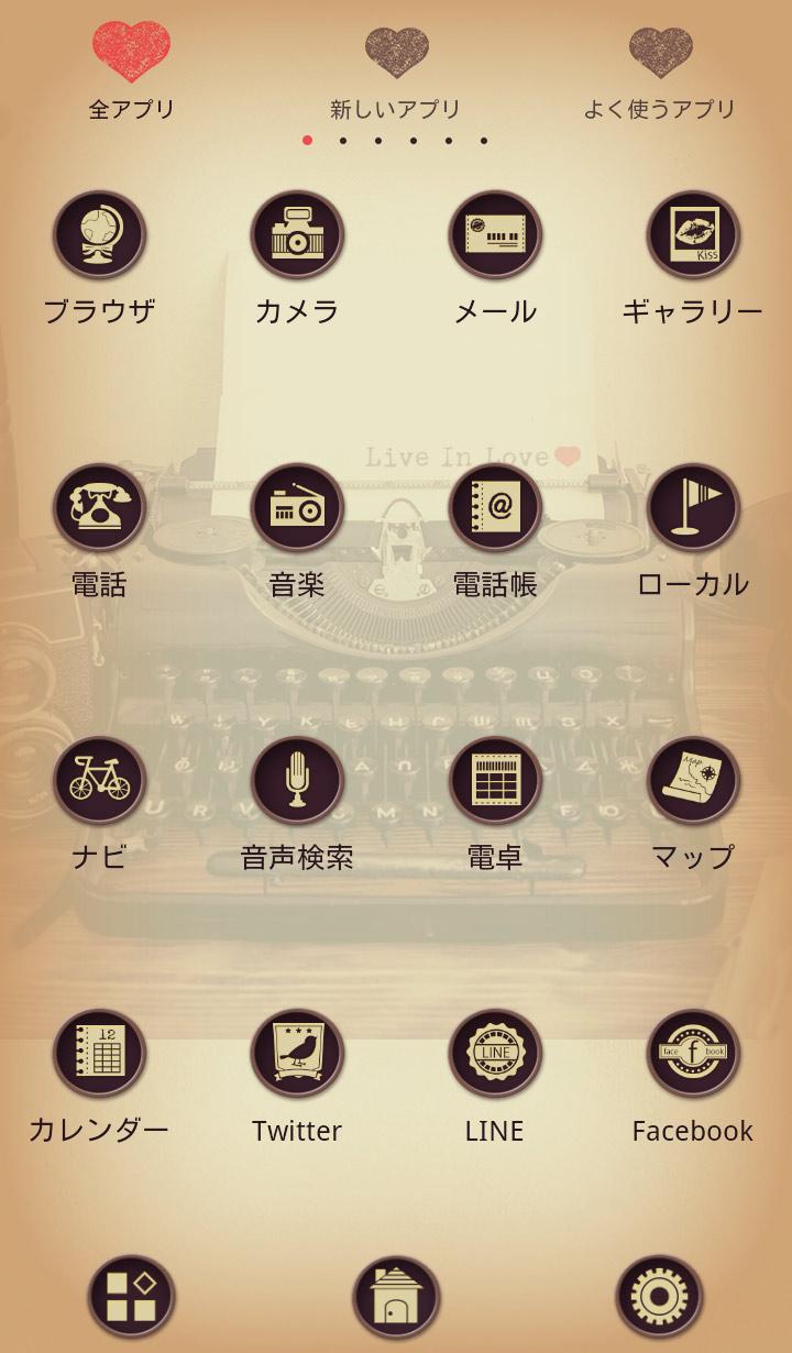 無料で レトロ壁紙 Retro Typewriter アプリの最新版 Apk1 0 0をダウンロードー Android用 レトロ壁紙 Retro Typewriter Apk の最新バージョンをダウンロード Apkfab Com Jp