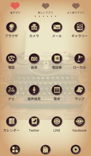 無料で レトロ壁紙 Retro Typewriter アプリの最新版 Apk1 0 0をダウンロードー Android用 レトロ壁紙 Retro Typewriter Apk の最新バージョンをダウンロード Apkfab Com Jp