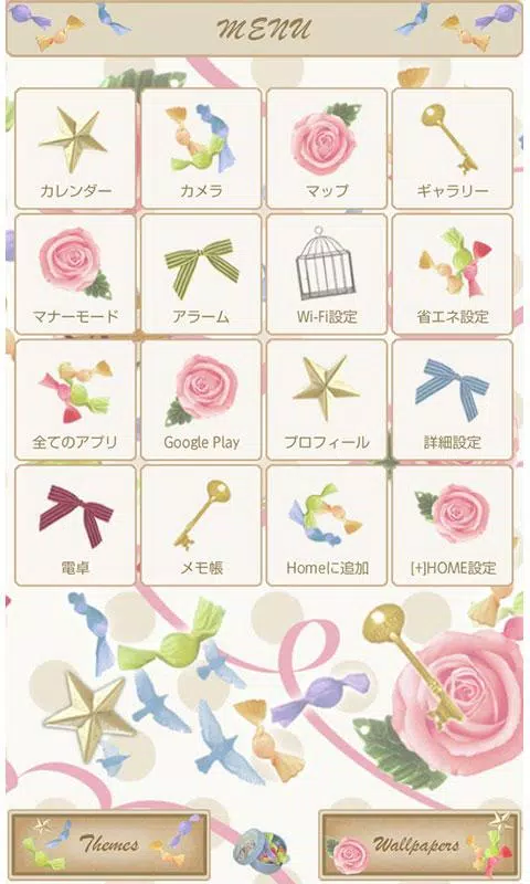 ガーリー壁紙 リボンと水玉 For Android Apk Download